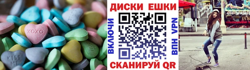 Ecstasy бентли  МЕГА ссылки  Белово 