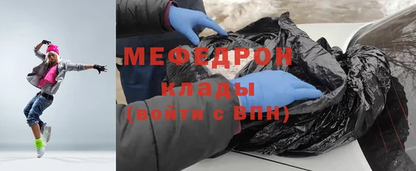 mdpv Баксан
