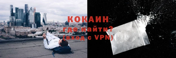 метамфетамин Касимов