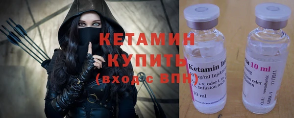 мефедрон мука Балабаново
