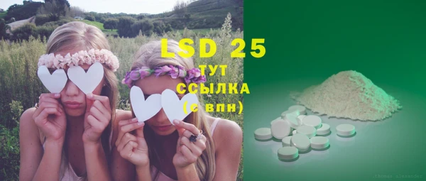 mdpv Баксан