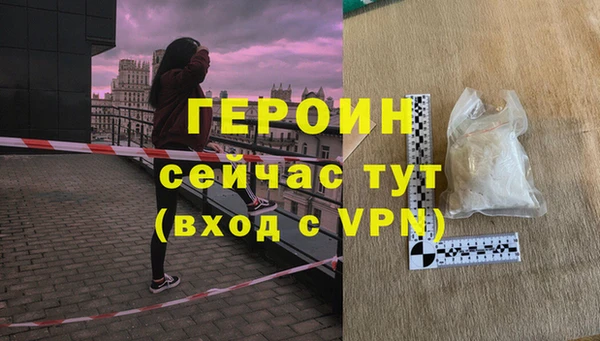 mdpv Баксан