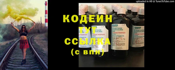 mdpv Баксан