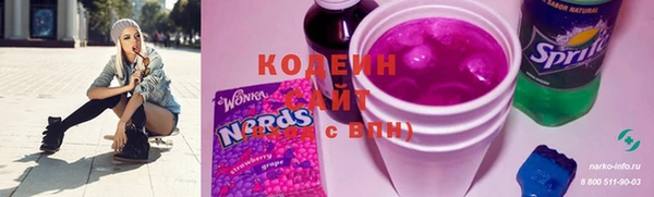 таблы Балахна