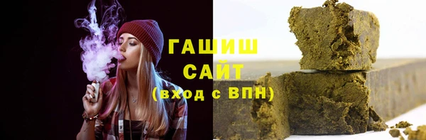 таблы Балахна