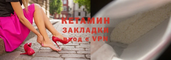 mdpv Баксан