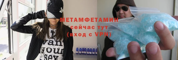 mdpv Баксан
