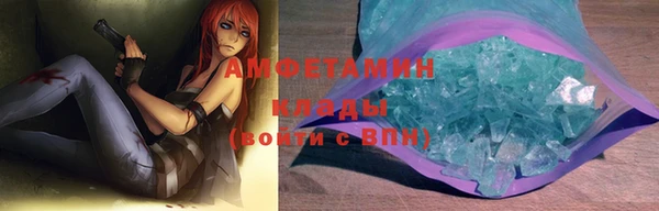 mdpv Баксан