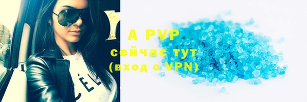 mdpv Баксан