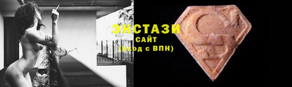 мефедрон мука Балабаново