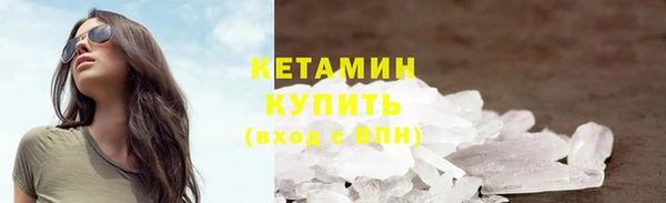 таблы Балахна