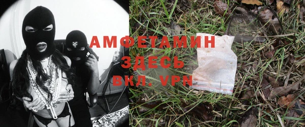 mdpv Баксан