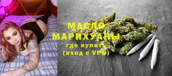 mdpv Баксан