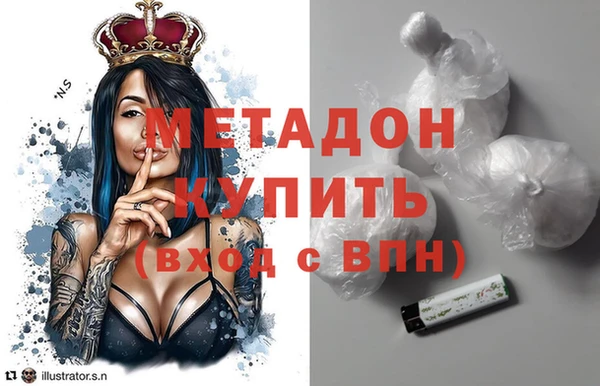 таблы Балахна