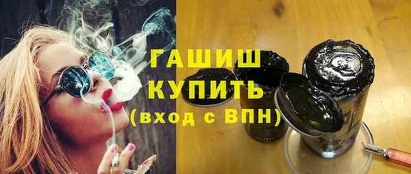 таблы Балахна