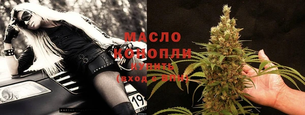 mdpv Баксан