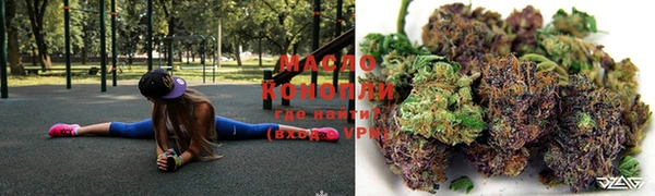 таблы Балахна