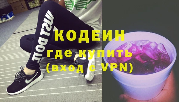 mdpv Баксан