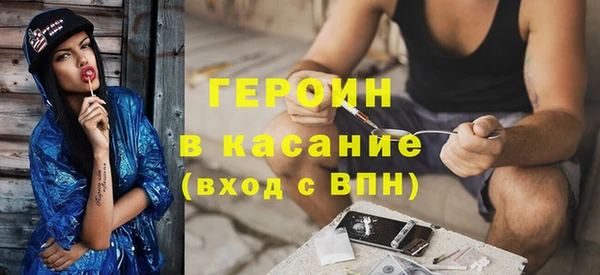 mdpv Баксан