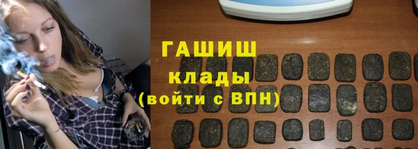 mdpv Баксан