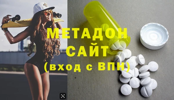 таблы Балахна