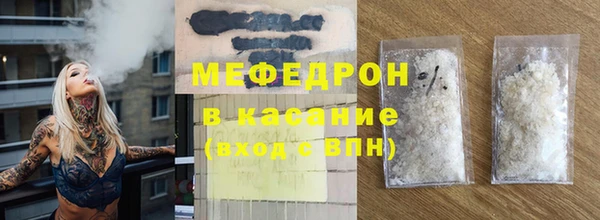 эйфоретик Карталы