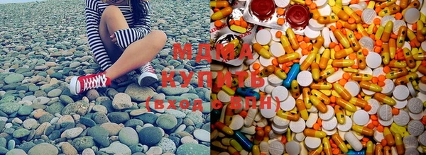 mdpv Баксан