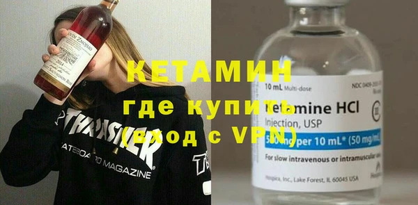 мефедрон мука Балабаново