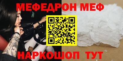 молекула духа Апрелевка