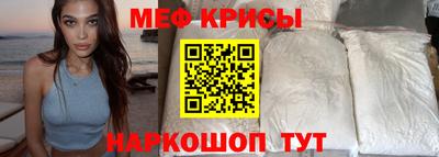 синтетический гашиш Аргун