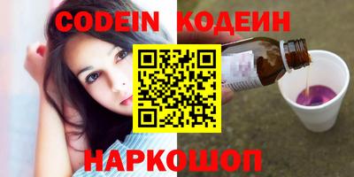молекула духа Апрелевка