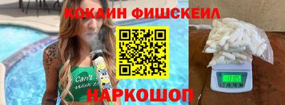 прущие крисы Апшеронск