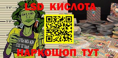 синтетический гашиш Аргун