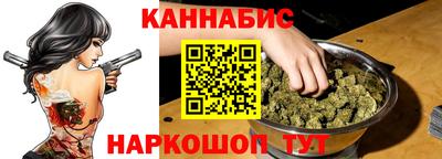 прущие крисы Апшеронск