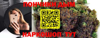 молекула духа Апрелевка