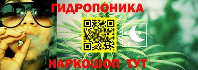 МДПВ Беслан