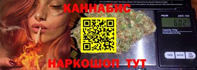 молекула духа Апрелевка