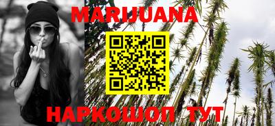 молекула духа Апрелевка