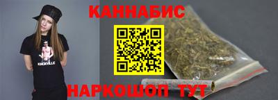 молекула духа Апрелевка
