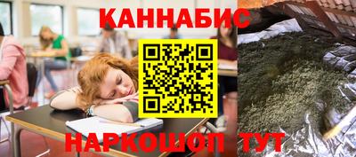 молекула духа Апрелевка