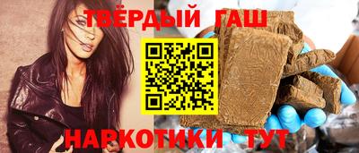 прущие крисы Апшеронск