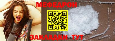 синтетический гашиш Аргун