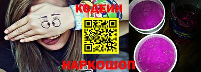 молекула духа Апрелевка