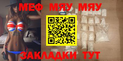 синтетический гашиш Аргун