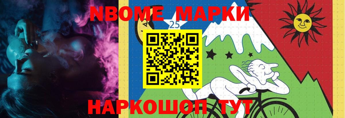 Белово  ЛСД экстази ecstasy  Вход с VPN  LSD-25 экстази кислота 
